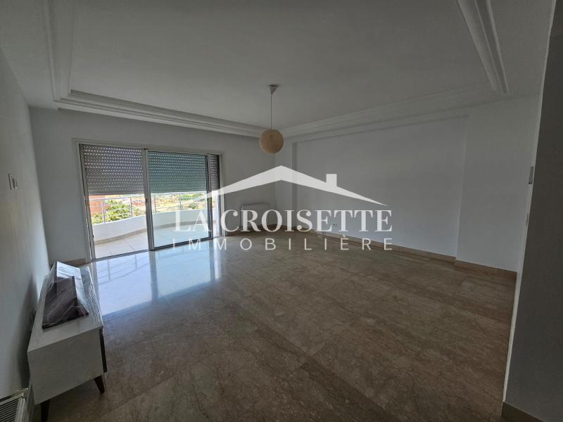 Appartement S+3 aux Jardins de Carthage 